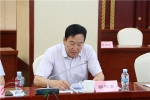 2018京蒙旅游帮扶协作座谈会在京召开 - 旅游发展委员会