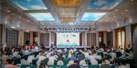 2018第二届北京对口地区旅游合作促进平台大会在乌兰察布市隆重召开 - 旅游发展委员会