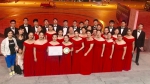 我校合唱团参加2018中国（黔东南）国际民歌合唱节，获“最佳合唱团”奖 - 农业大学