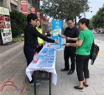 北京市旅游委食品安全宣传周活动成功举办 - 旅游发展委员会