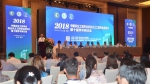 中国农业工程学会农业水土工程专业委员会第十届学术研讨会在镇江举行 - 农业大学
