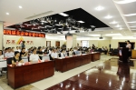 北京市审计局、北京审计学会举办第四届北京审计青年论坛大会 - 审计局