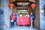 2018北京国际青年旅游季“品•风俗之轴”活动 - 旅游发展委员会