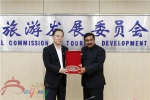 宋宇主任会见印度旅游部萨泰亚吉特·拉扬司长一行 - 旅游发展委员会