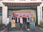 北京市旅游委大力支持西藏旅游发展 - 旅游发展委员会