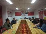 北京市旅游委大力支持西藏旅游发展 - 旅游发展委员会