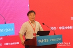 [中国社会科学网]刘伟：释放涵养消费力并使之成为推动经济增长的新动能 - 人民大学