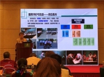 北京市旅游发展委员会组织开展旅游标准化试点工作培训 - 旅游发展委员会