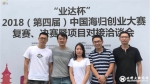 9d0a5b98ca87ab444e194368865e8cd8.jpg - 科技大学