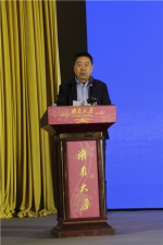 湖南省旅游委到访北京市旅游委 并在京召开湖南省旅游推介会 - 旅游发展委员会