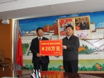 市司法局徐明江副局长带队赴西藏开展援助调研对接工作 - 司法局