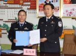 市司法局徐明江副局长带队赴西藏开展援助调研对接工作 - 司法局