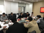 王鑫副巡视员带队调研我市工程监理工作 - 住房和城乡建设委员会