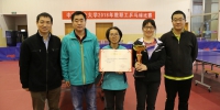 2018教职工乒乓球赛收拍 校产夺得二项冠军 - 农业大学