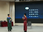 我校代表队二队获北京市大学生人文知识竞赛复活赛第一名 - 化工大学