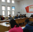 涿州教学实验场党委举办入党积极分子培训班 - 农业大学
