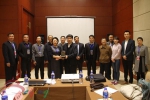 第十届“9+10”区域旅游合作会议在天津举行 - 旅游发展委员会
