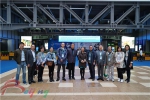 市旅游委组织旅游企业参加首届中国国际进口博览会 - 旅游发展委员会