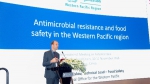 我校联合主办2018年“抗生素耐药性与全链条健康管理”国际会议 - 农业大学