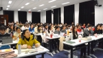 本科生院组织国际交流经验分享会 - 农业大学