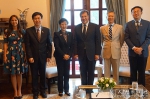 中国人民大学名誉博士、巴拿马总统巴雷拉会见靳诺书记一行 - 人民大学