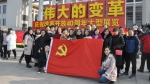 马克思主义学院组织师生参观庆祝改革开放40周年大型展览 - 农业大学