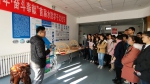 科技创新成果交流促进展会——首届水院学子文化节启动活动顺利举办 - 农业大学