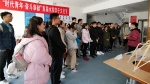 科技创新成果交流促进展会——首届水院学子文化节启动活动顺利举办 - 农业大学