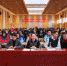 2018-2019年度北京“温暖衣冬”志愿活动在我校启动 - 农业大学