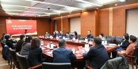 市审计局召开纪念北京市审计机关成立35周年座谈会 - 审计局