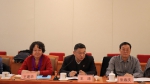 2018-2022年教育部高等学校种科专业教指分委第一次全体委员会议在京召开 - 农业大学