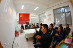 中国人民大学师生员工积极收听收看庆祝改革开放40周年大会 - 人民大学