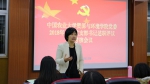 资环学院党委召开学生党支部书记述职评议考核会议 - 农业大学