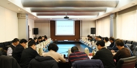 北京市审计局召开区级审计机关主要负责同志会议 - 审计局
