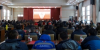 涿州教学实验场召开党员大会 选举新一届党委委员 - 农业大学