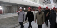 市、区住房城乡建设委联合检查北京大兴国际机场安全生产工作 - 住房和城乡建设委员会