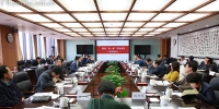 中国人民大学召开推进“双一流”学科建设工作座谈会 - 人民大学