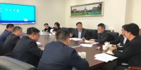 党委巡察工作领导小组召开第六次会议 - 农业大学