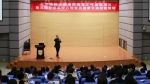 第五期北京高校心理委员朋辈互助技能培训在我校举办 - 农业大学