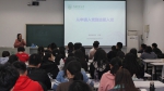 资环学院2019年春季入党积极分子党校开讲 - 农业大学