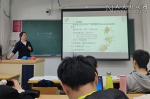 中国人民大学有趣的公共选修课一览 - 人民大学