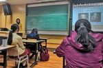 中国人民大学有趣的公共选修课一览 - 人民大学