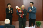 中国人民大学首批一级岗位教授荣退 11位老专家获授第四批荣誉一级教授称号 - 人民大学