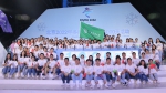 我校百名志愿者为北京2022年冬奥会倒计时1000天活动喝彩 - 农业大学
