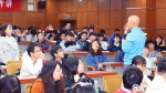 7d19f196f3bc0bf2e91db44ea7231afb.jpg - 科技大学