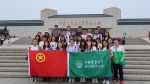 青春心向党 | 经济管理学院组织团员赴中国抗日战争纪念馆参观学习 - 农业大学