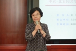 北京高精尖建设学科--共建园艺学科学术委员会召开第一次会议 - 农业大学