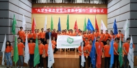 “大学生食品安全与营养中国行”活动在我校启动 - 农业大学