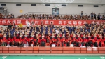 毕业季·毕业记 | 图说2019年毕业典礼暨学位授予仪式 - 农业大学