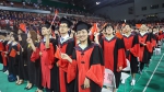 毕业季·毕业记 | 图说2019年毕业典礼暨学位授予仪式 - 农业大学